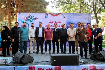 پیاده‌روی خانوادگی كمال‌شهر