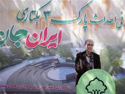 عملكرد شهرداری كمال‌شهر قابل تقدیر است