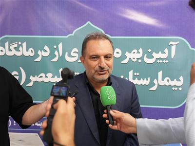 همكاری و حمایت شورای اسلامی و شهردار كمال‌شهر در تكمیل پروژه بیمارستان در سطح استان كم‌نظیر است